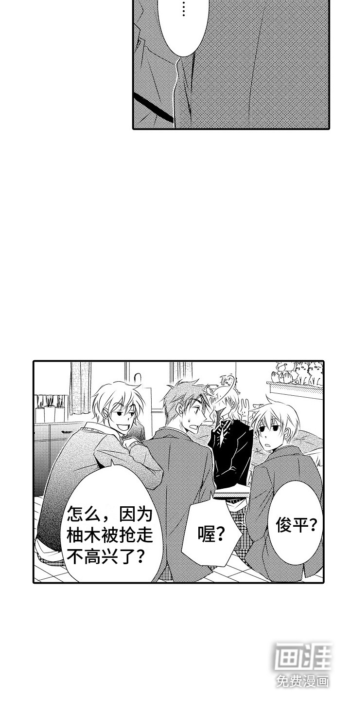 第4话6