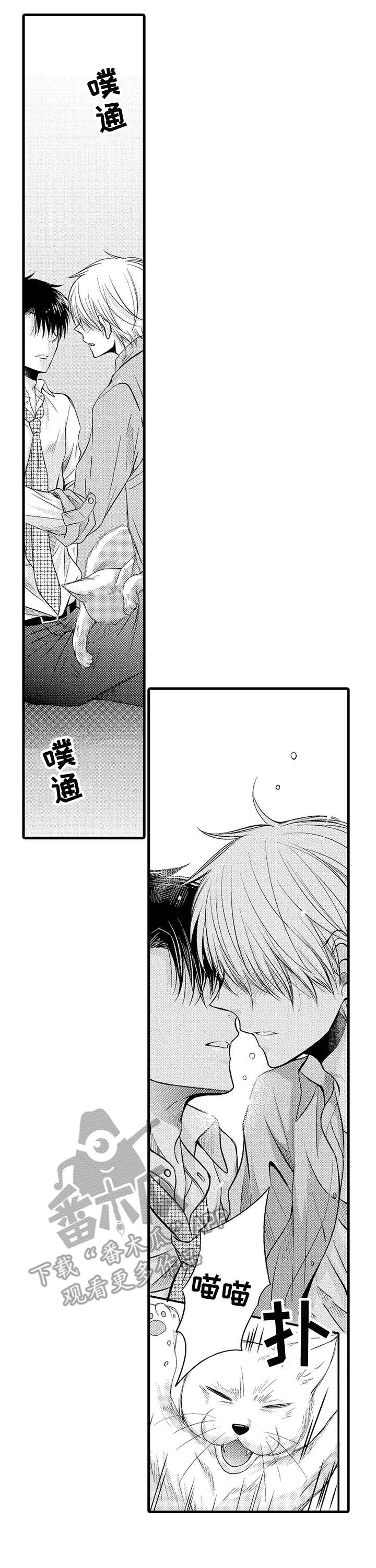 第11话0