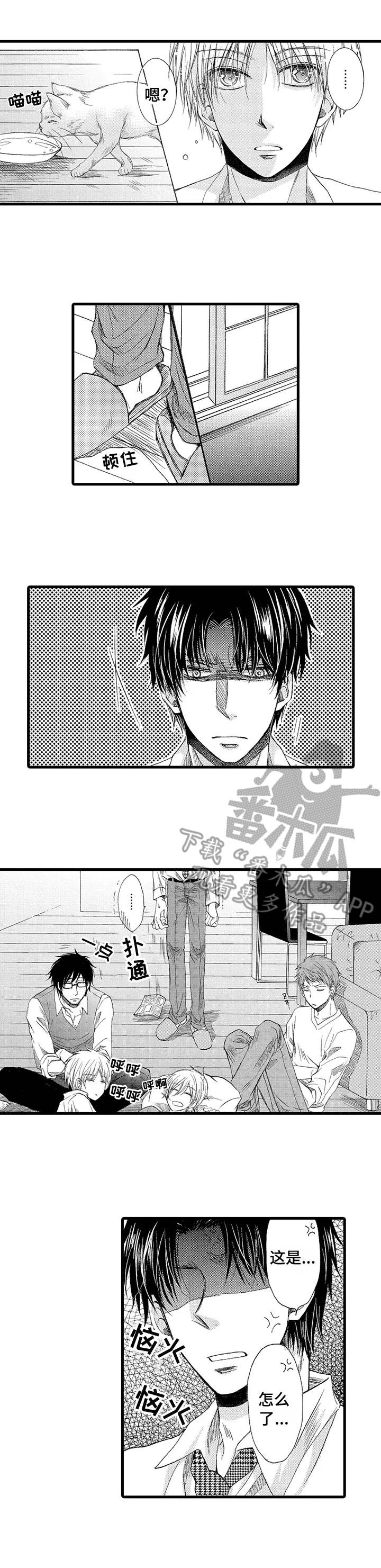 第3话5