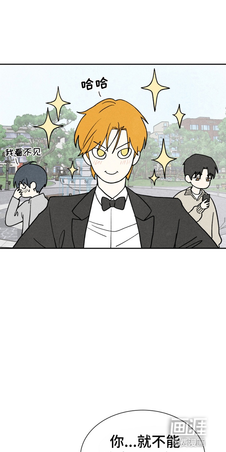 第19话6
