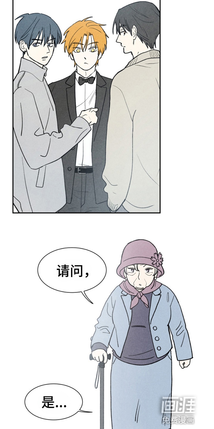 第19话14
