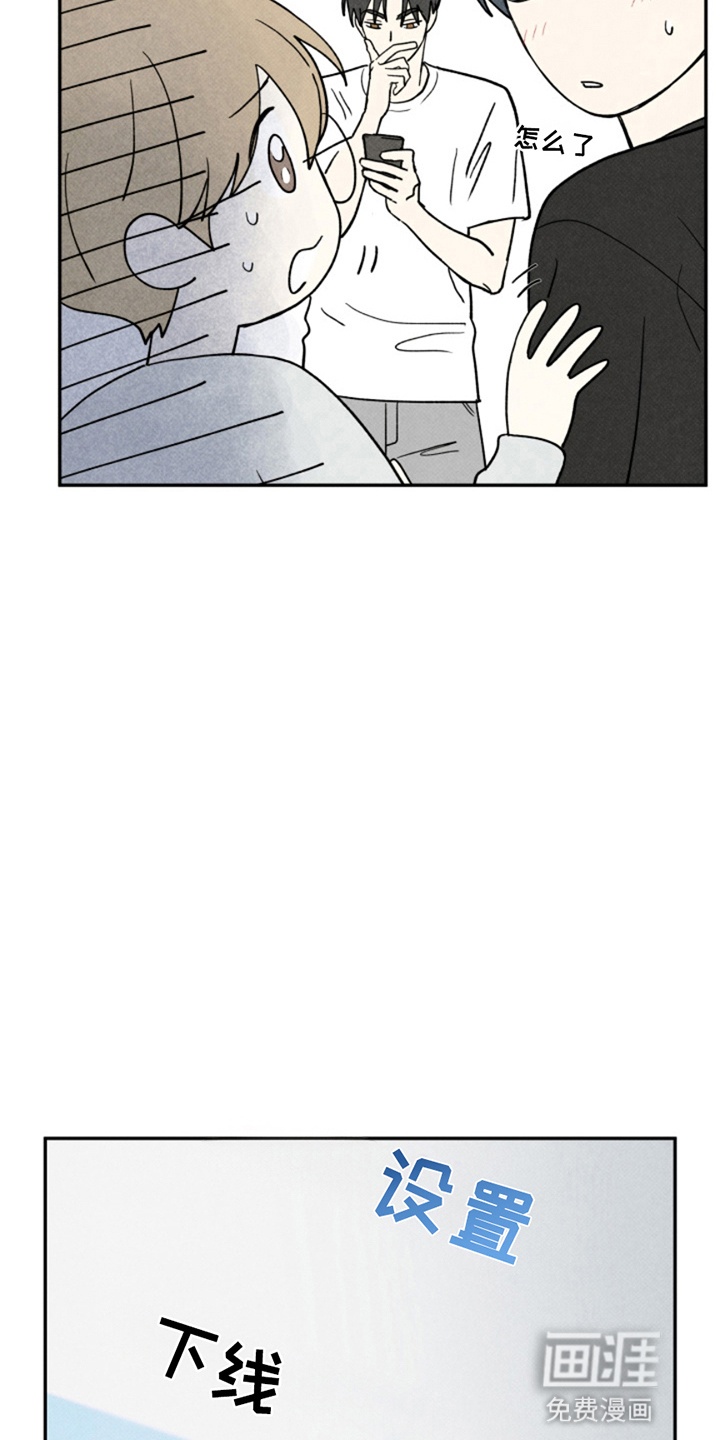 第19话1