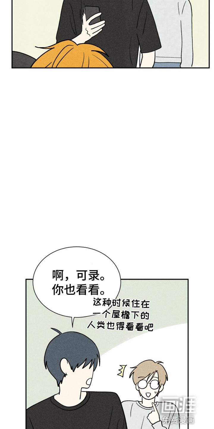 第18话15