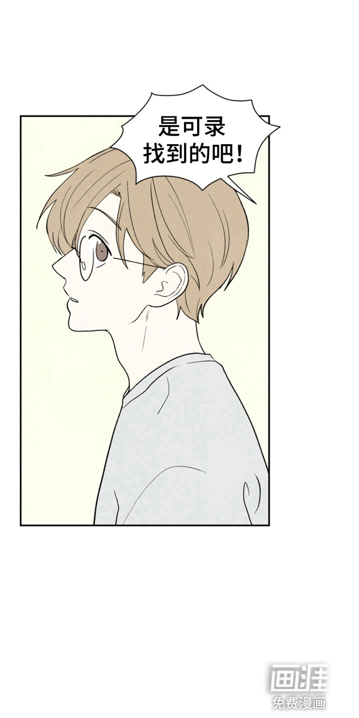 第18话0