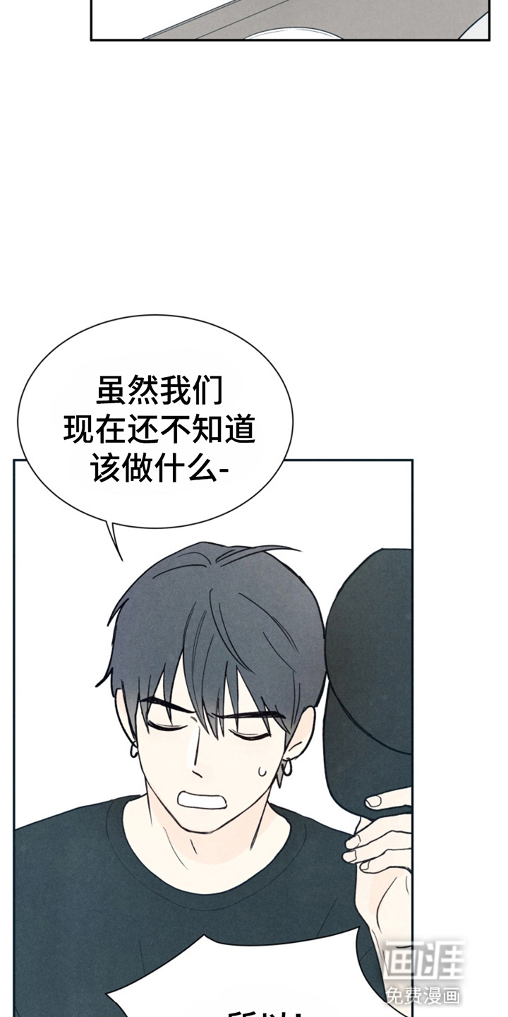 第17话13