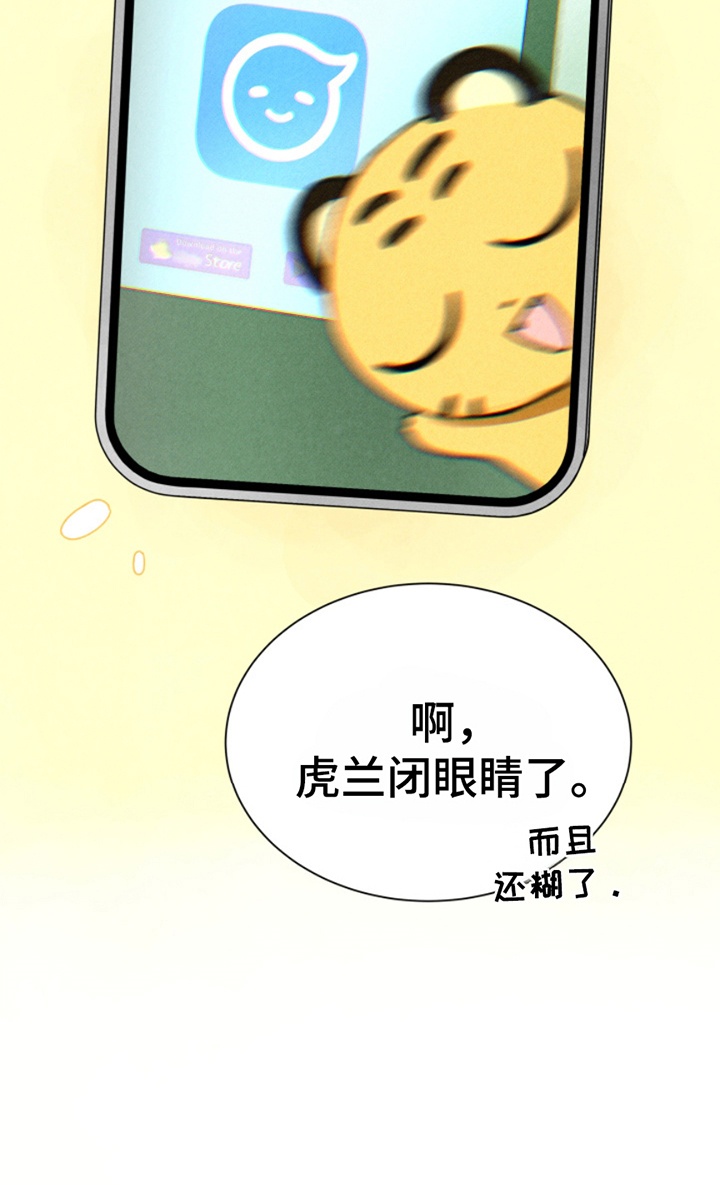 第17话16