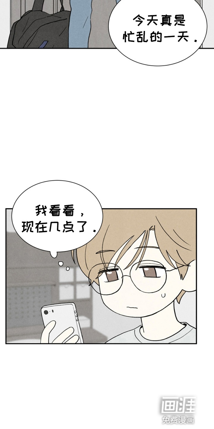 第17话18