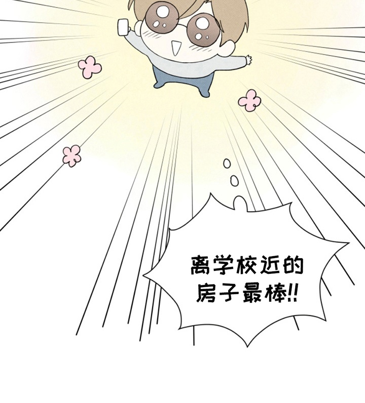 第17话20