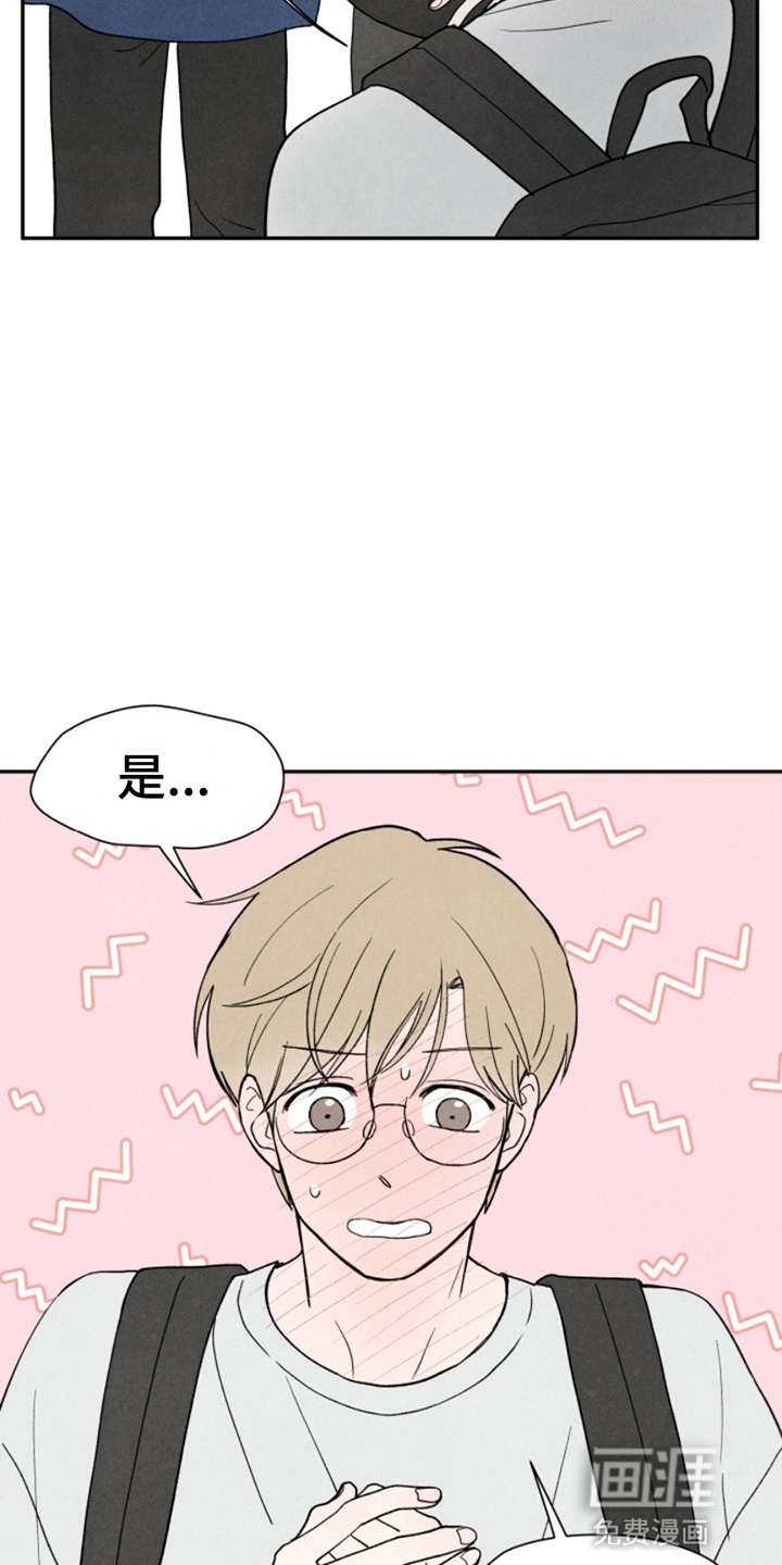 第16话12