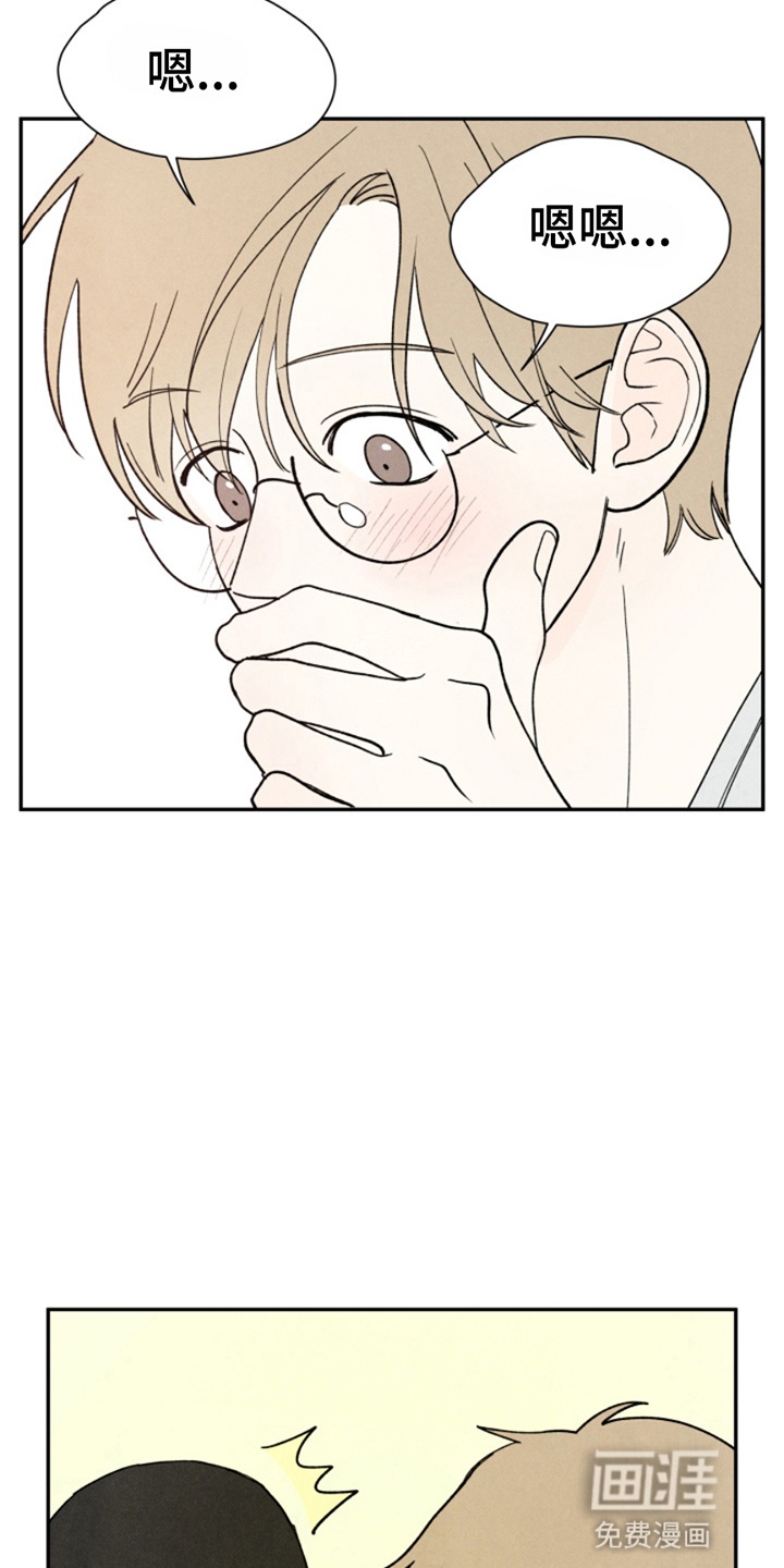 第16话17