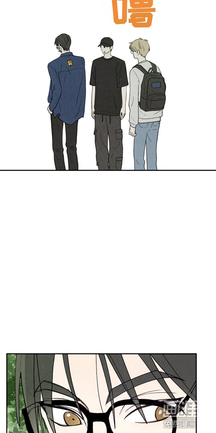 第16话9