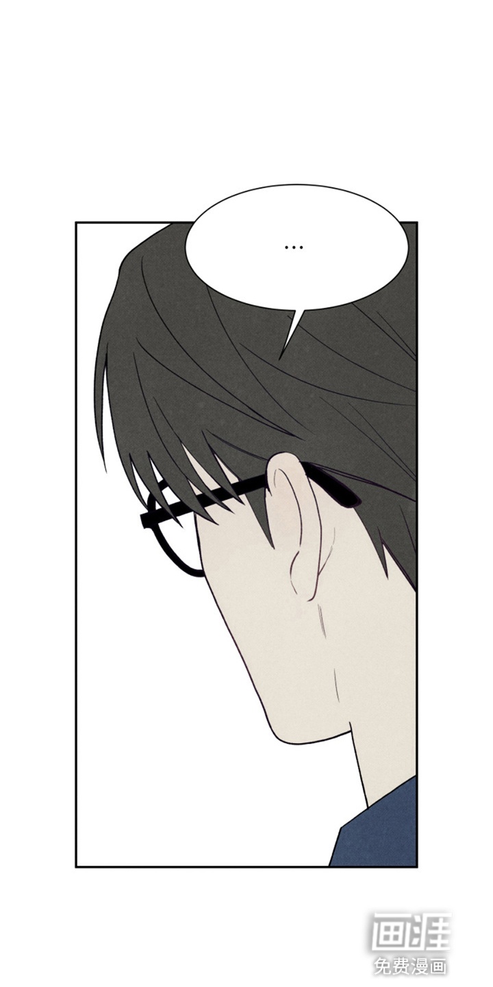 第16话4