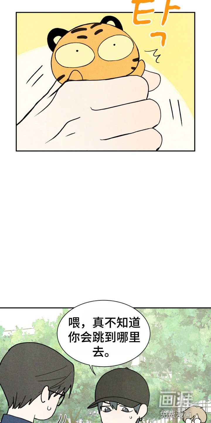 第16话19