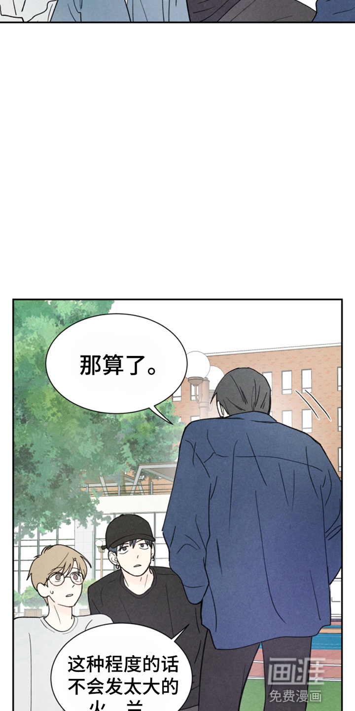 第15话18