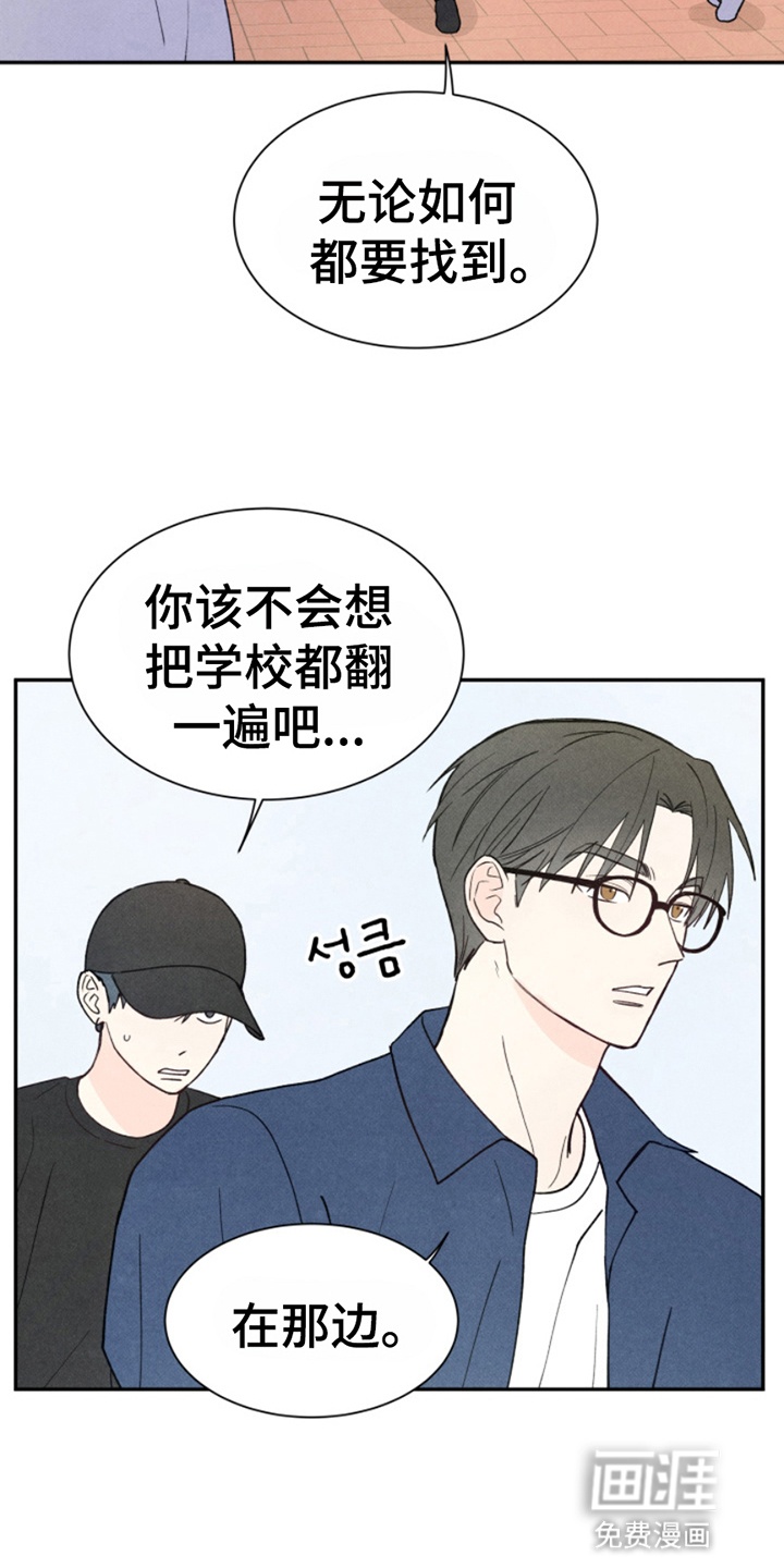 第15话1