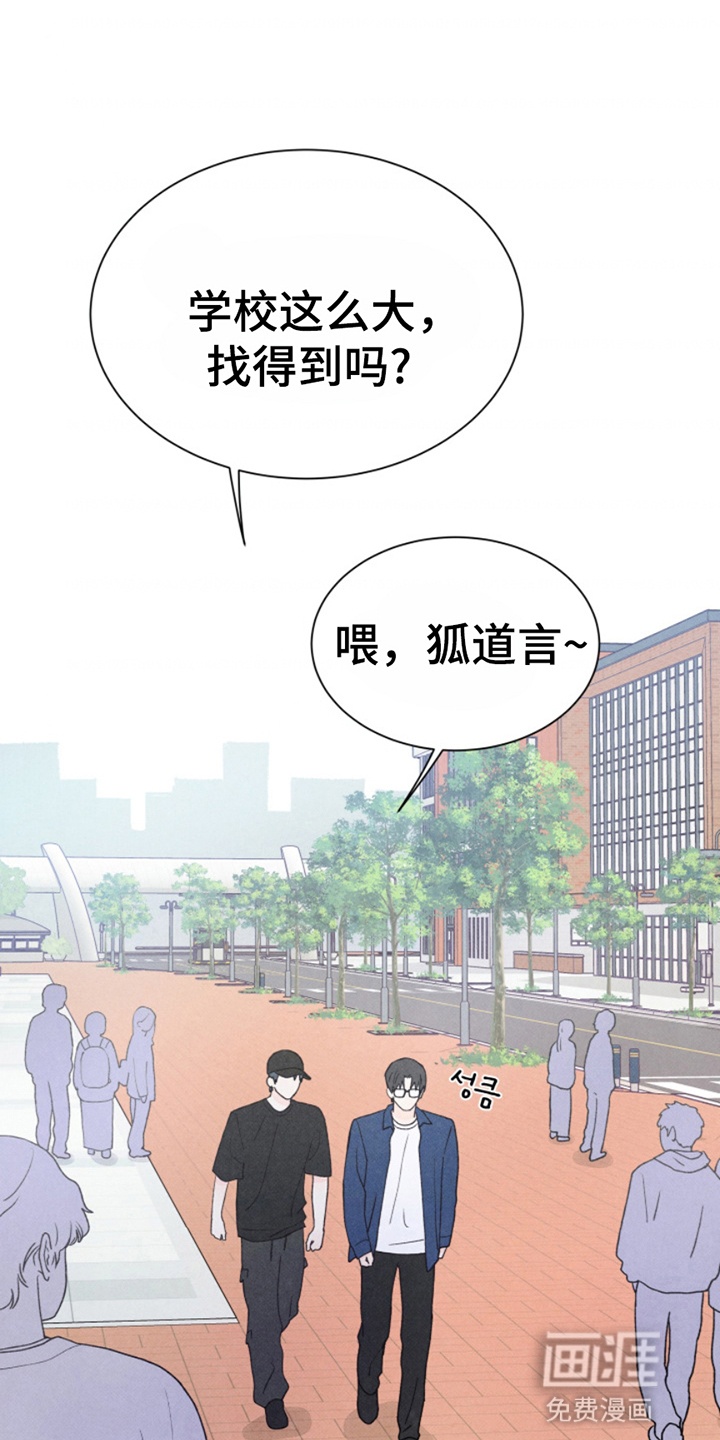 第15话0