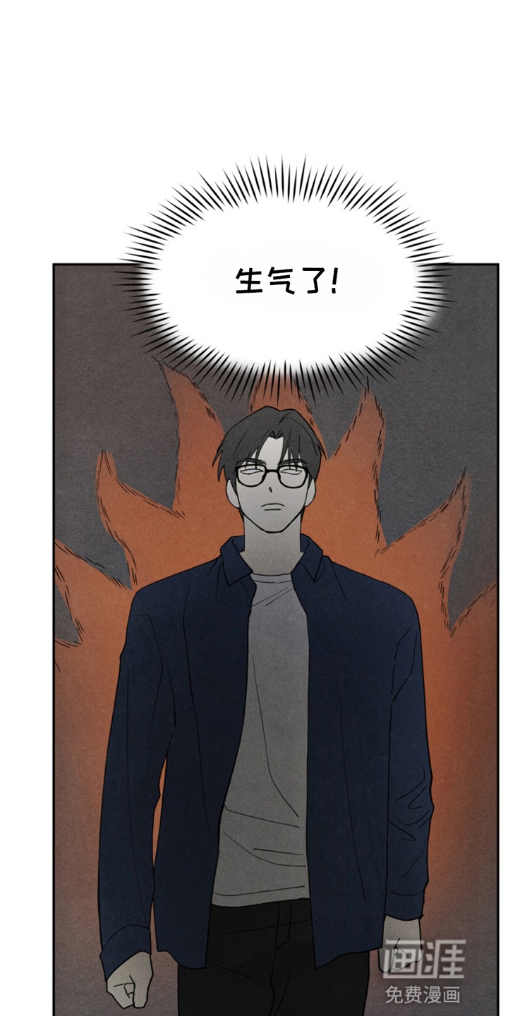 第15话9