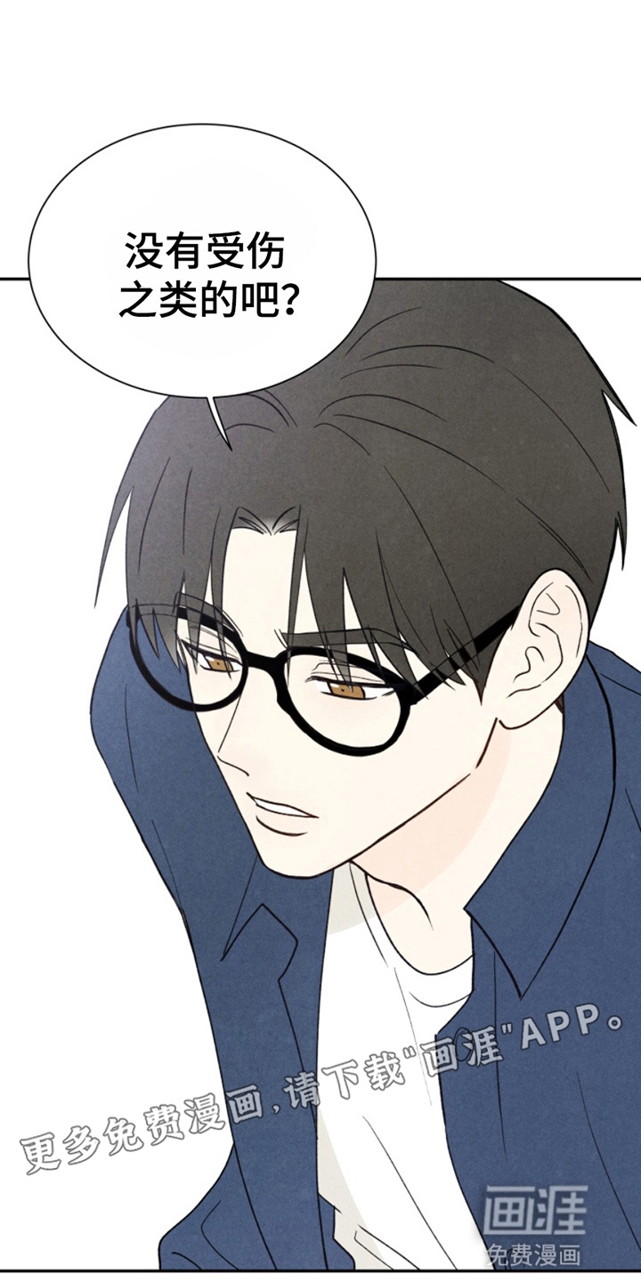 第15话15