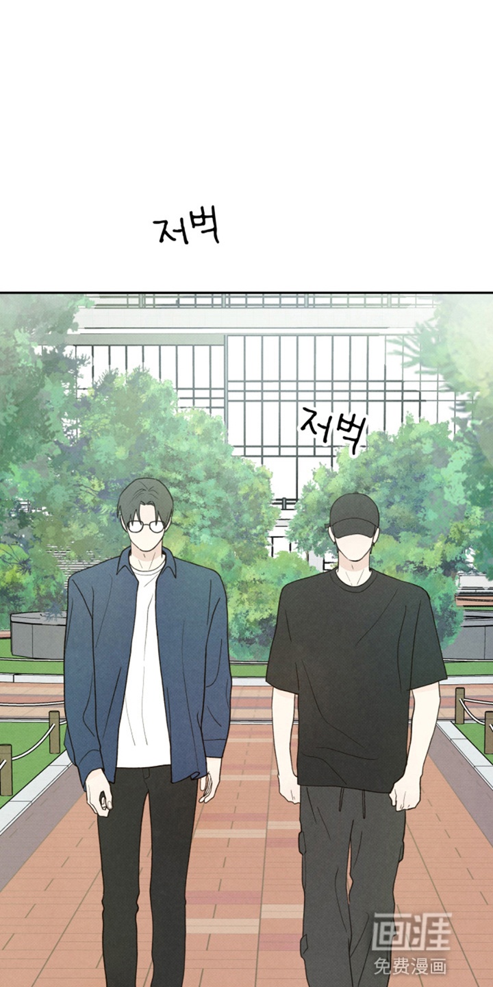 第14话23