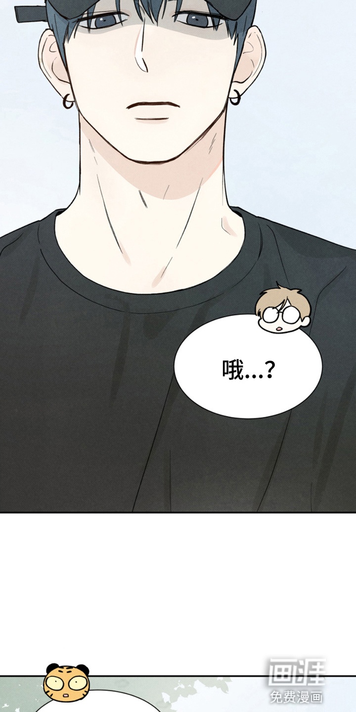 第14话25