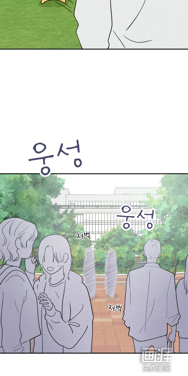 第14话22