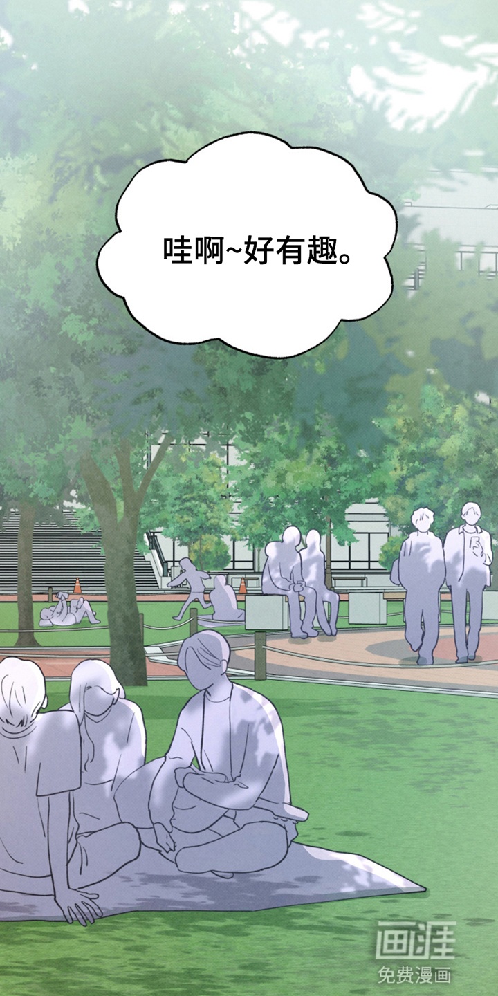 第14话10