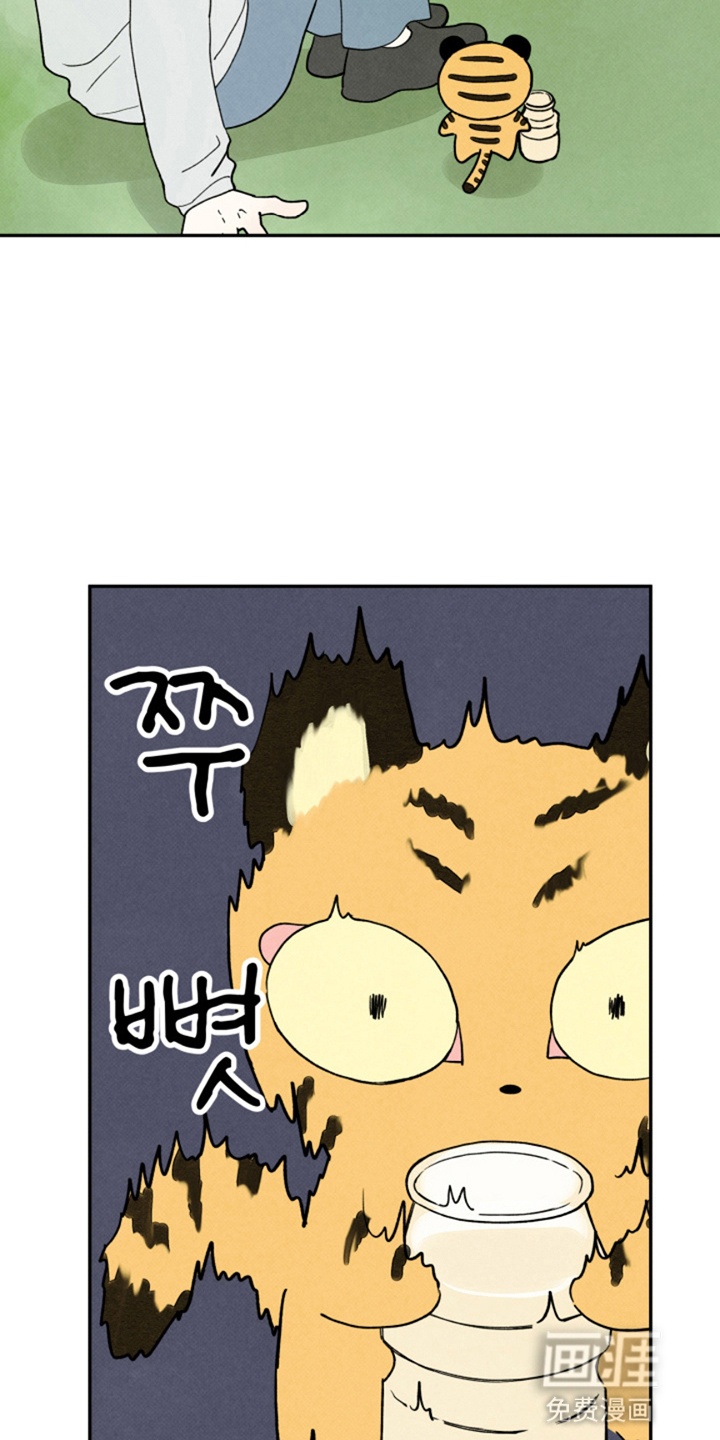 第14话20