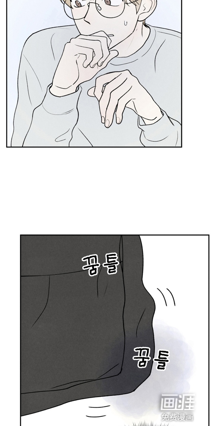第13话4