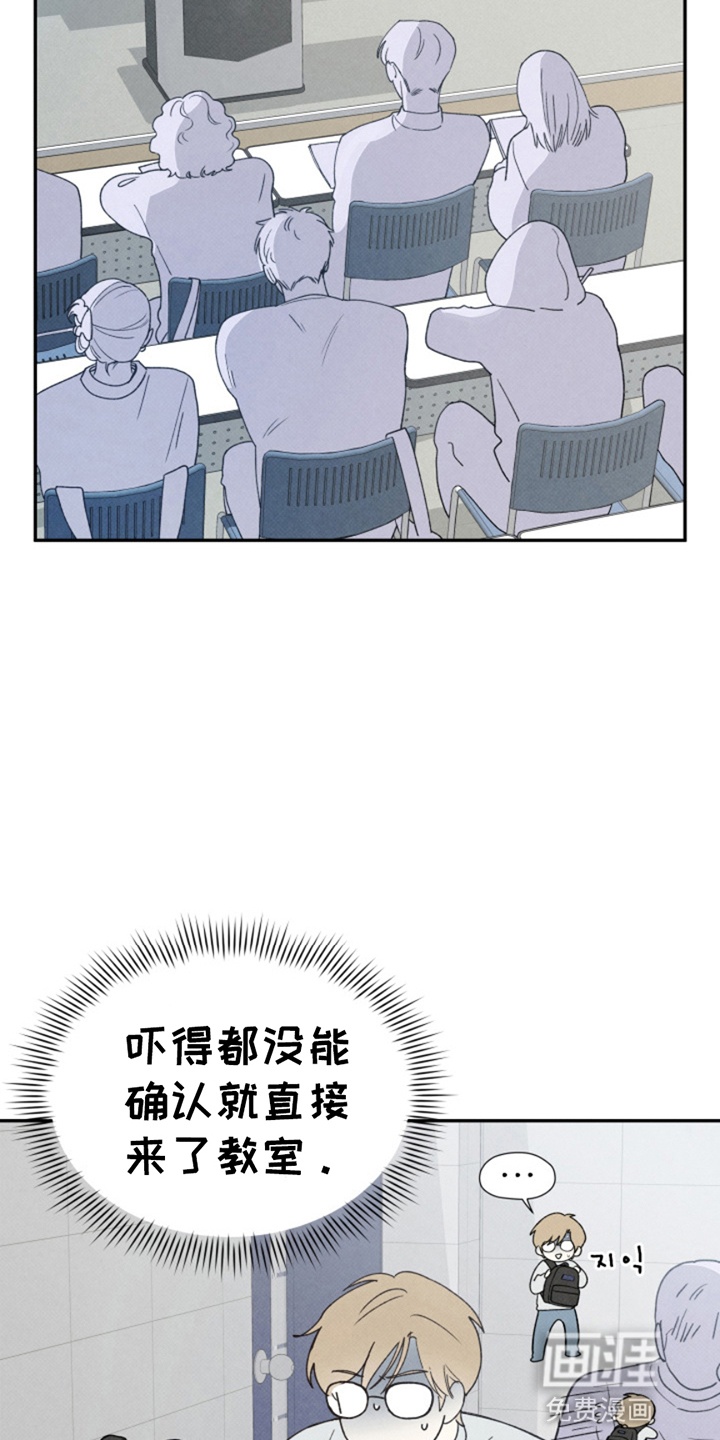 第13话2