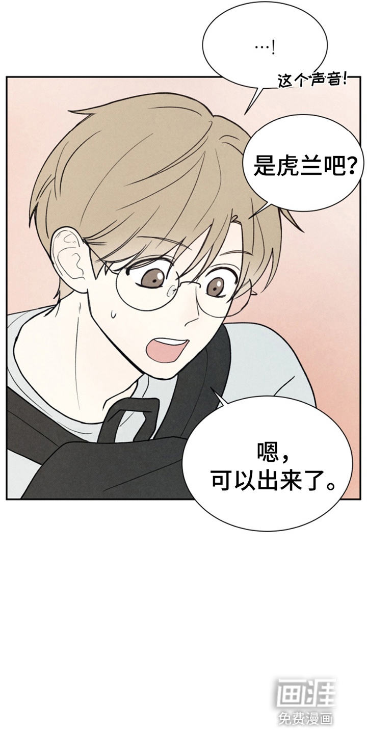 第13话22