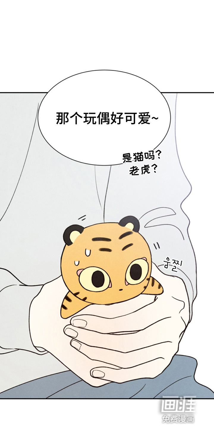 第13话14