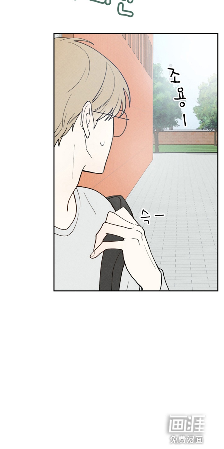 第13话20