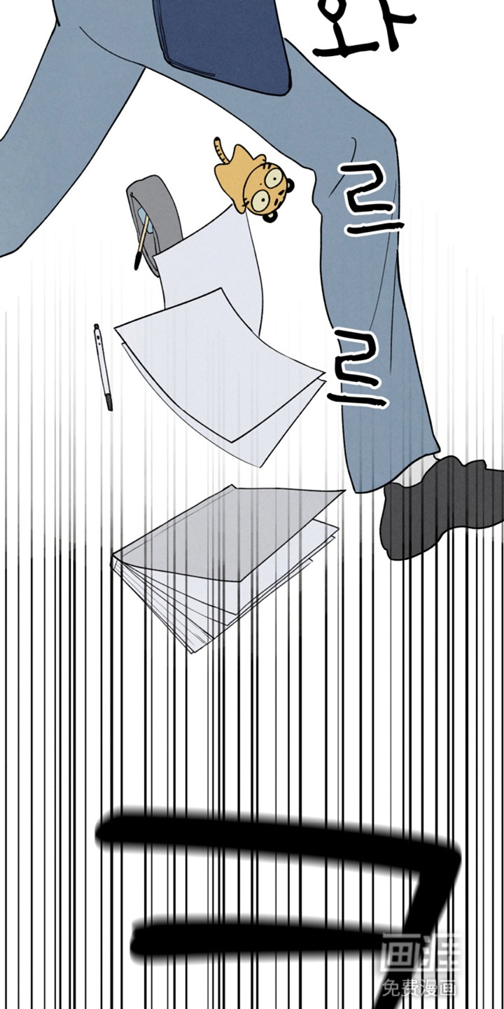 第13话8