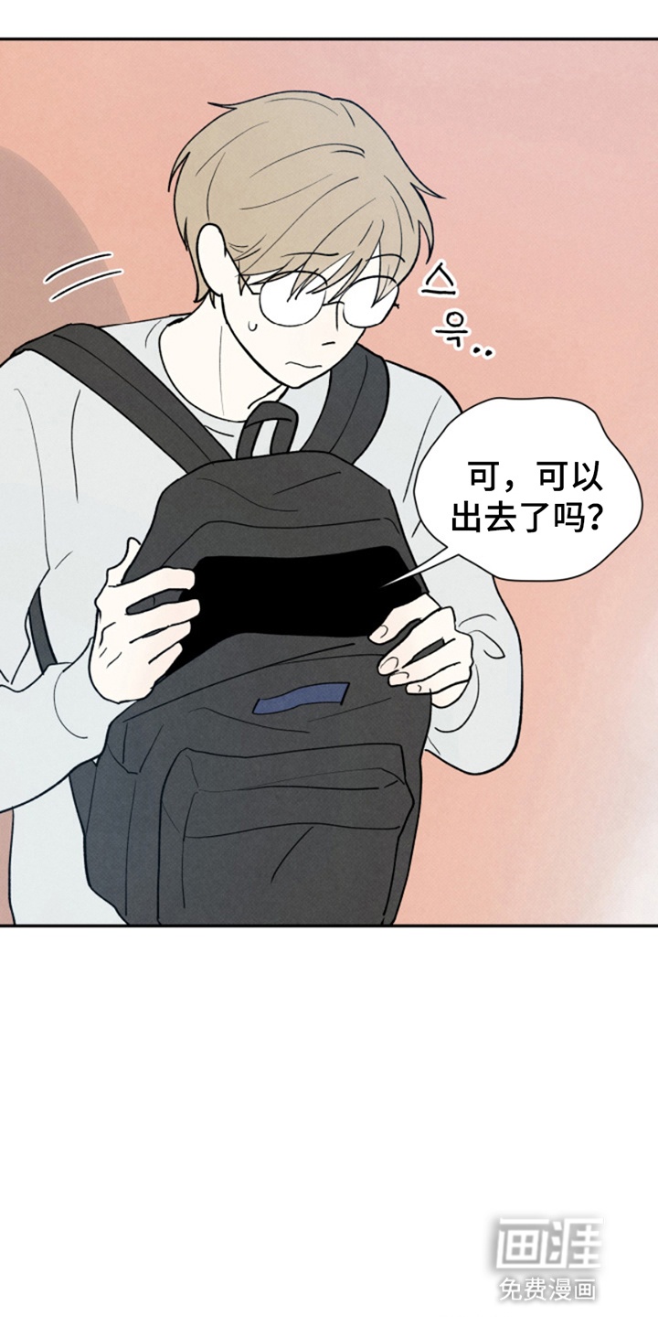 第13话21