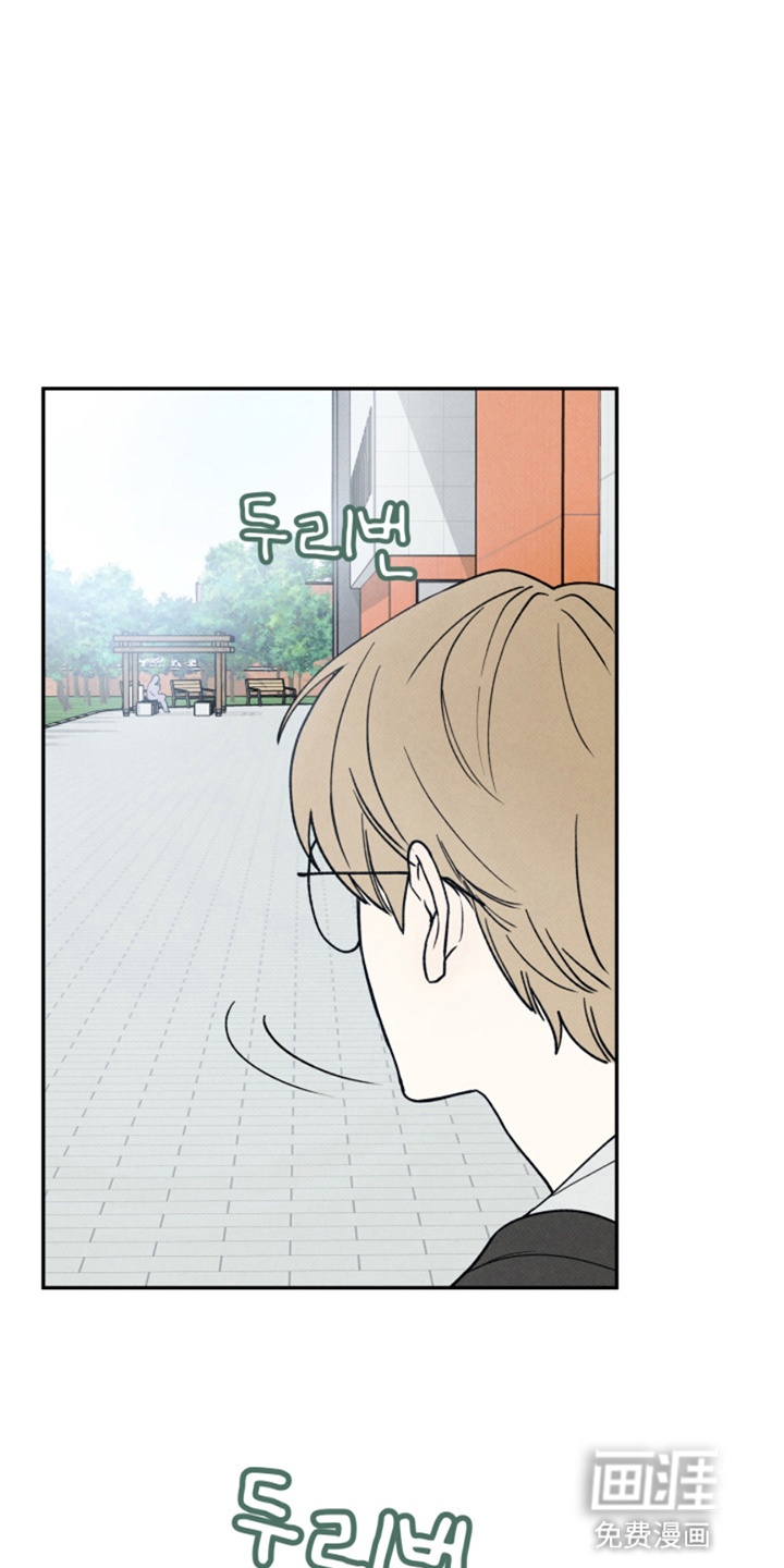 第13话19
