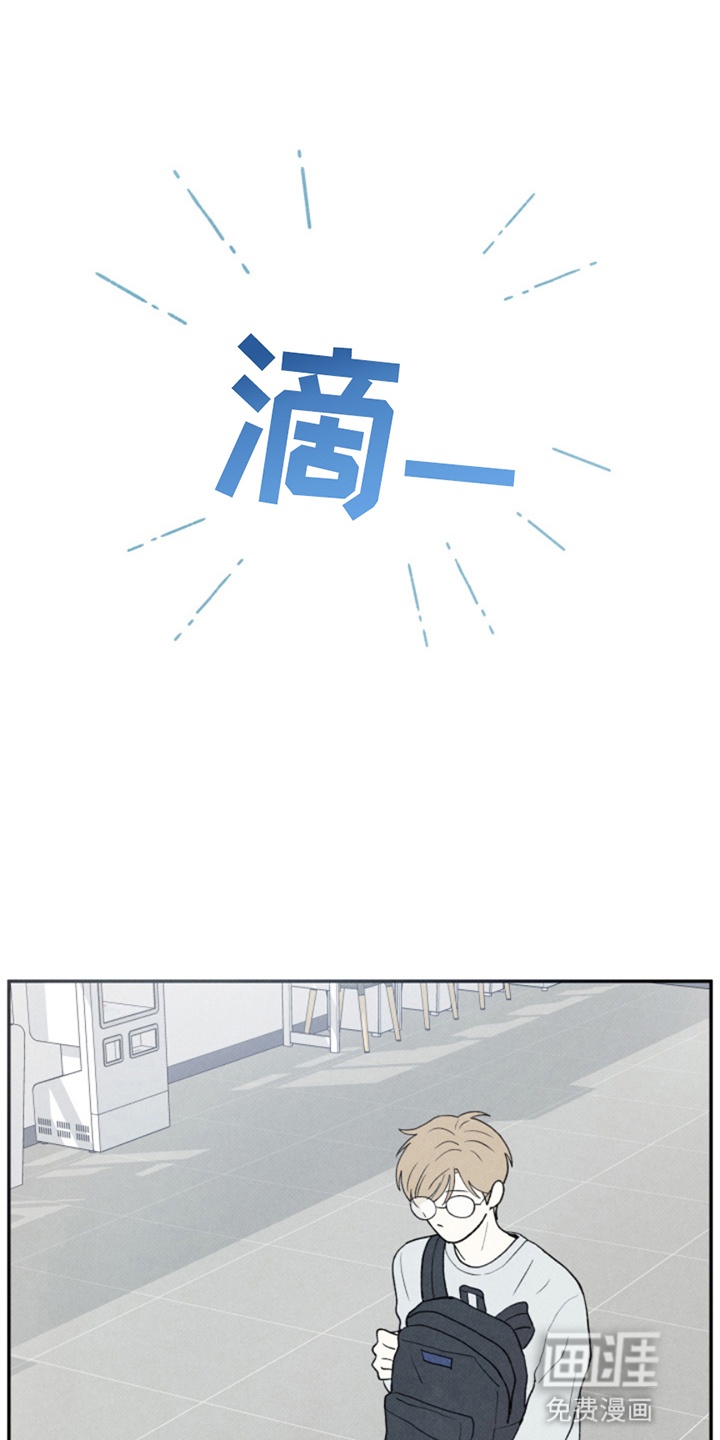 第12话23