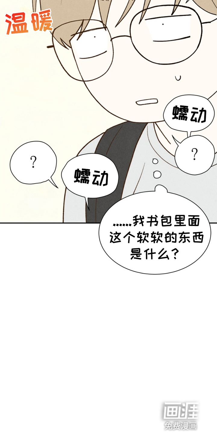 第12话26