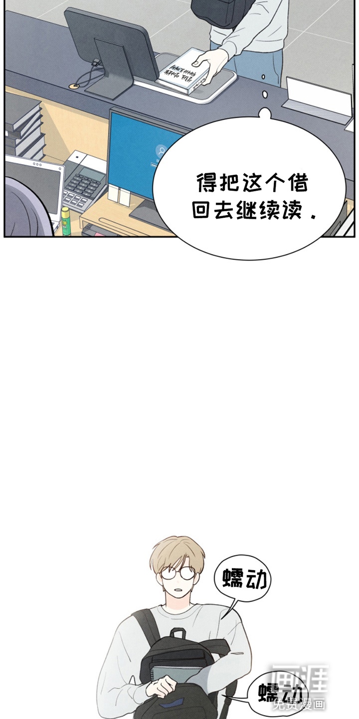 第12话24