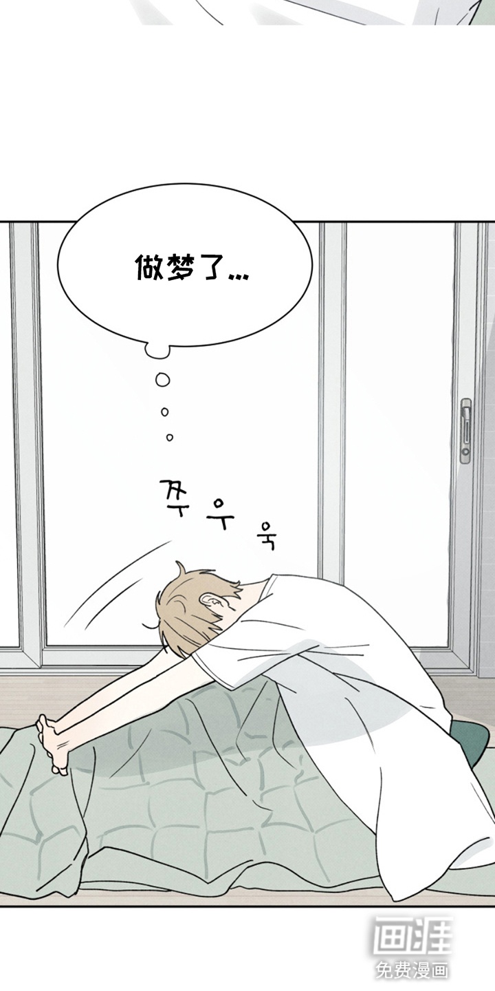 第11话11