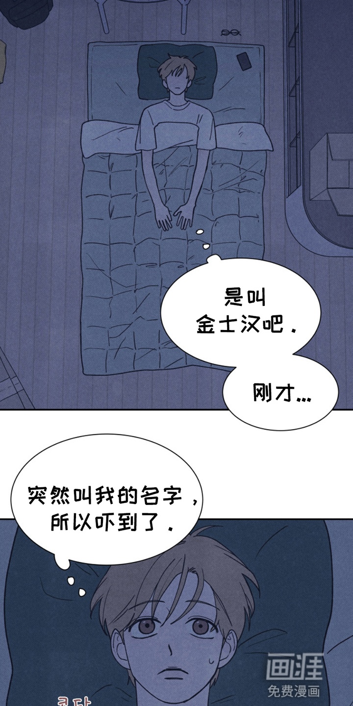 第11话1