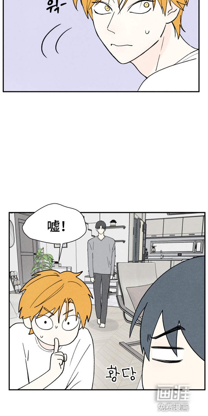 第11话29
