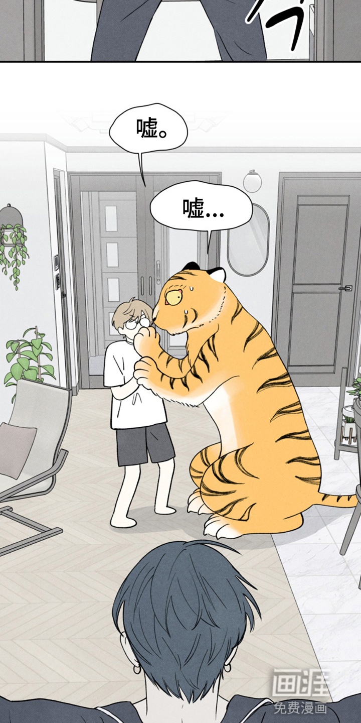 第11话22