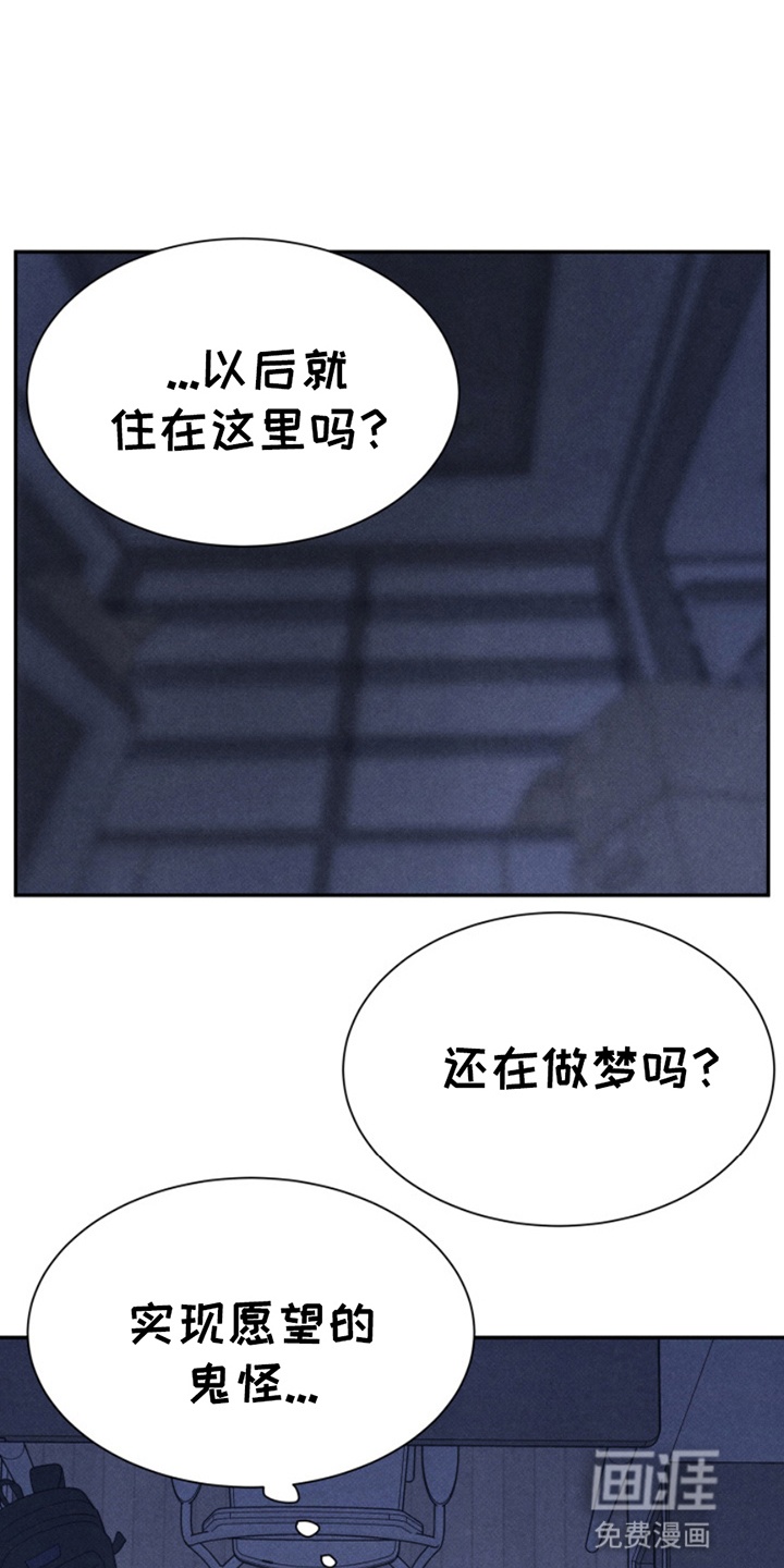 第11话0