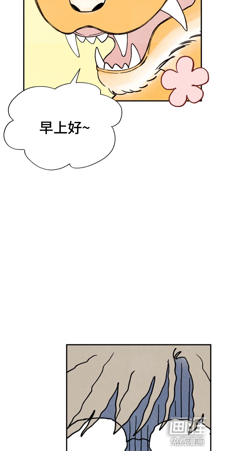 第11话18