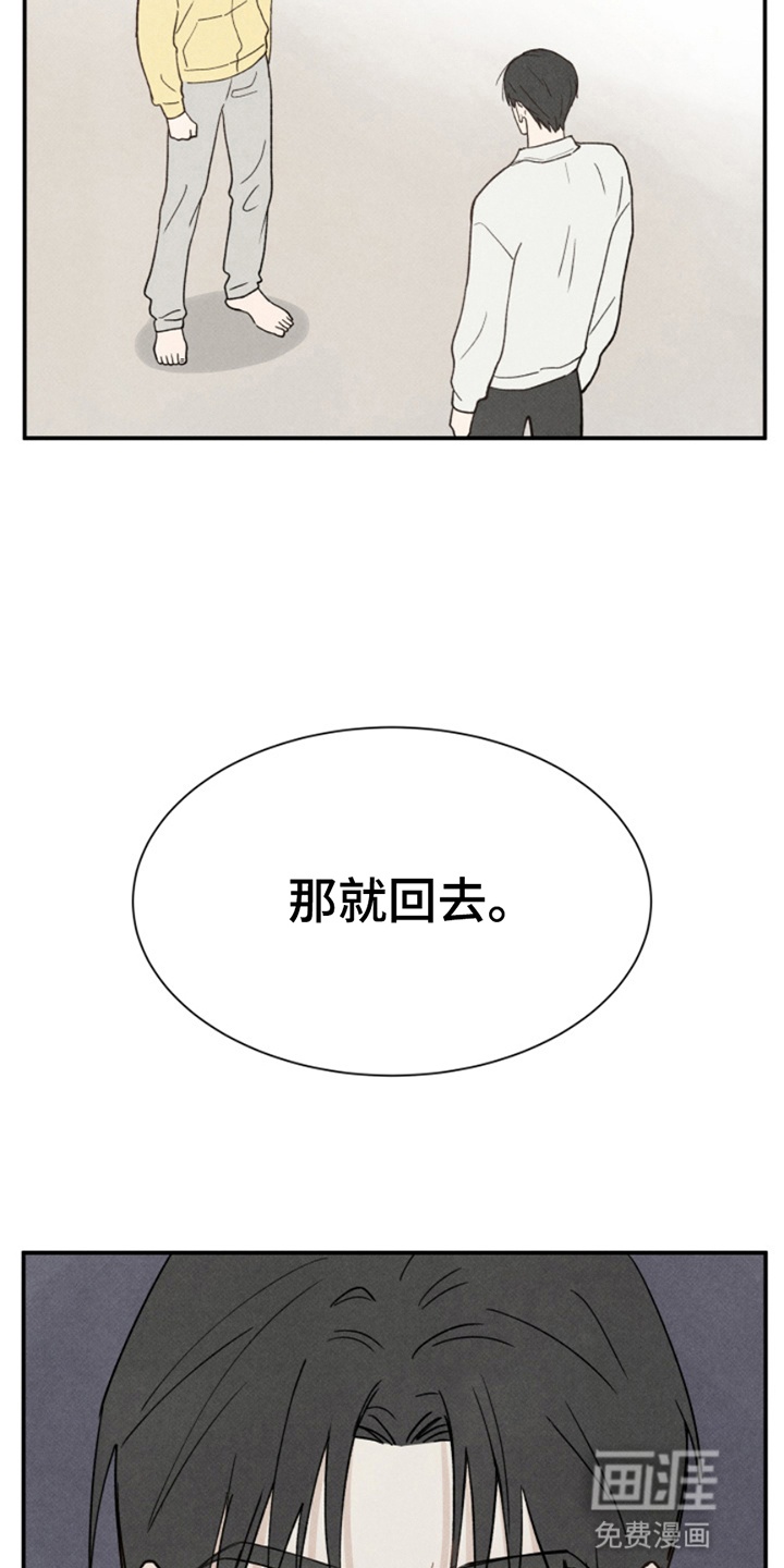 第10话15
