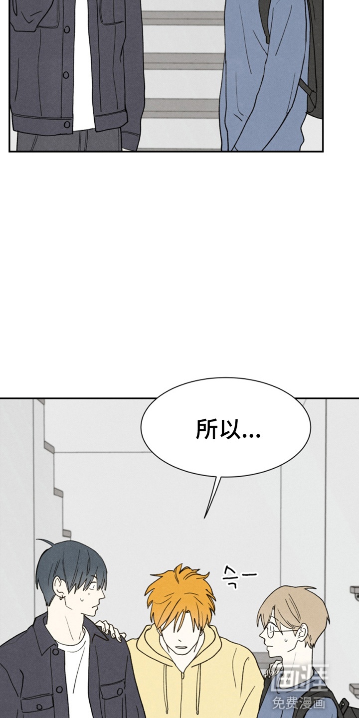 第9话28