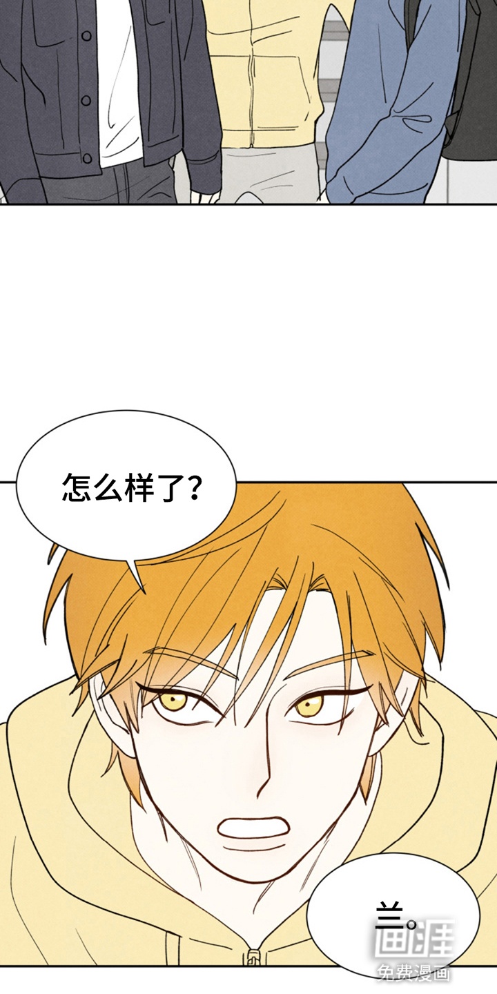 第9话29