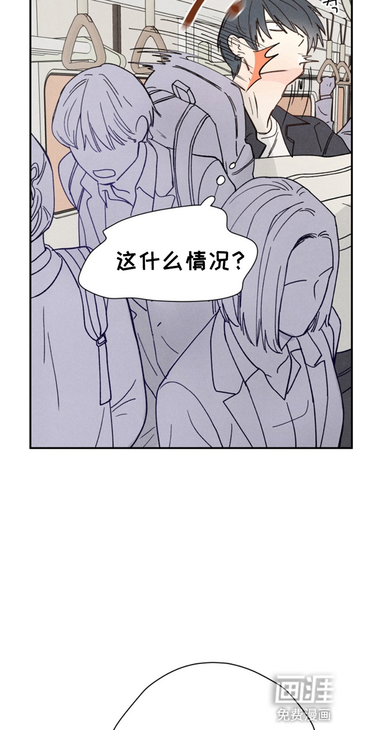 第9话11