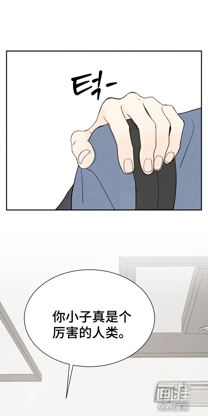 第9话22