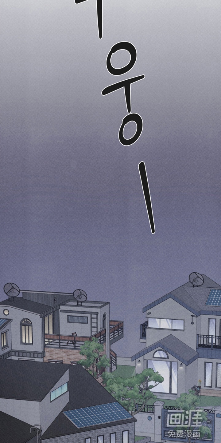 第9话14